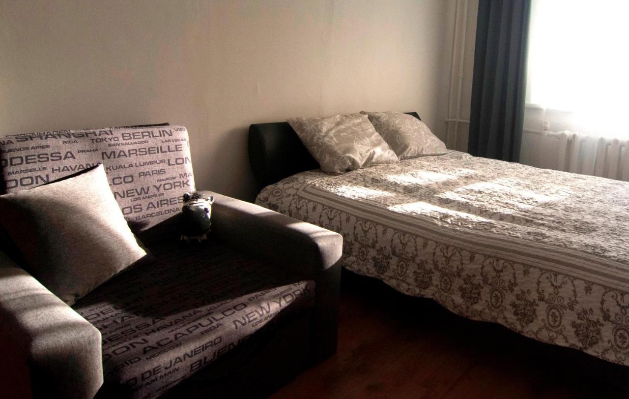 Midsummer House, Cozy And Comfortable Apartments In Riga Bagian luar foto